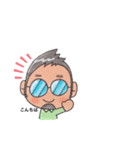 関西のメガネさんです。（個別スタンプ：1）