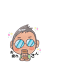 関西のメガネさんです。（個別スタンプ：12）