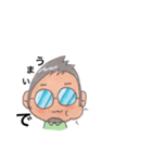 関西のメガネさんです。（個別スタンプ：13）