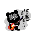 Rocker Bear.キッチュな「し・ロック・ま」（個別スタンプ：20）