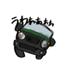 ちっちゃな四駆の車たち（個別スタンプ：20）