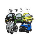 ちっちゃな四駆の車たち（個別スタンプ：23）