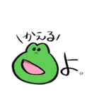 ちっちゃな四駆の車たち（個別スタンプ：24）