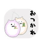 もふもふの化身、パフとヌイ（個別スタンプ：4）