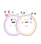 もふもふの化身、パフとヌイ（個別スタンプ：10）