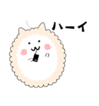 もふもふの化身、パフとヌイ（個別スタンプ：12）