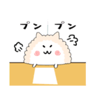 もふもふの化身、パフとヌイ（個別スタンプ：13）
