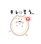 もふもふの化身、パフとヌイ（個別スタンプ：18）