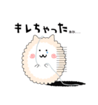 もふもふの化身、パフとヌイ（個別スタンプ：19）