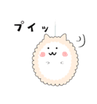 もふもふの化身、パフとヌイ（個別スタンプ：27）
