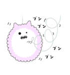 もふもふの化身、パフとヌイ（個別スタンプ：32）