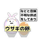 もふもふの化身、パフとヌイ（個別スタンプ：34）