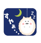 もふもふの化身、パフとヌイ（個別スタンプ：37）