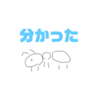 かわいいうんちまん（個別スタンプ：7）