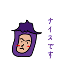 野菜、くだもの大集合（個別スタンプ：1）