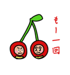 野菜、くだもの大集合（個別スタンプ：14）