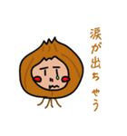 野菜、くだもの大集合（個別スタンプ：18）