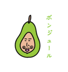野菜、くだもの大集合（個別スタンプ：23）