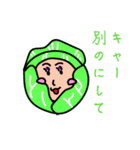 野菜、くだもの大集合（個別スタンプ：25）