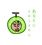 野菜、くだもの大集合（個別スタンプ：29）