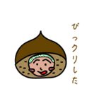 野菜、くだもの大集合（個別スタンプ：31）