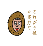 野菜、くだもの大集合（個別スタンプ：32）