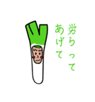 野菜、くだもの大集合（個別スタンプ：35）