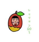 野菜、くだもの大集合（個別スタンプ：37）