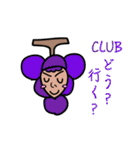 野菜、くだもの大集合（個別スタンプ：38）