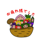 野菜、くだもの大集合（個別スタンプ：40）