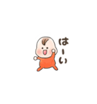 赤ちゃんスタンプ（えま・エマちゃん専用）（個別スタンプ：1）