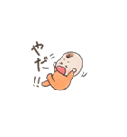 赤ちゃんスタンプ（えま・エマちゃん専用）（個別スタンプ：2）