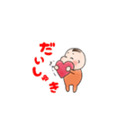 赤ちゃんスタンプ（えま・エマちゃん専用）（個別スタンプ：6）