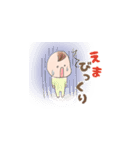 赤ちゃんスタンプ（えま・エマちゃん専用）（個別スタンプ：10）