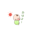 赤ちゃんスタンプ（えま・エマちゃん専用）（個別スタンプ：12）