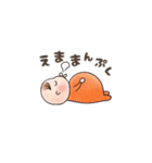 赤ちゃんスタンプ（えま・エマちゃん専用）（個別スタンプ：15）