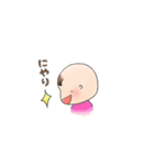 赤ちゃんスタンプ（えま・エマちゃん専用）（個別スタンプ：16）