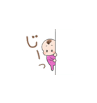 赤ちゃんスタンプ（えま・エマちゃん専用）（個別スタンプ：17）