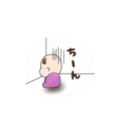 赤ちゃんスタンプ（えま・エマちゃん専用）（個別スタンプ：18）