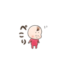 赤ちゃんスタンプ（えま・エマちゃん専用）（個別スタンプ：21）