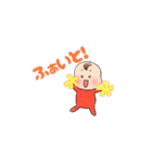 赤ちゃんスタンプ（えま・エマちゃん専用）（個別スタンプ：23）