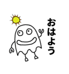 むらさんスタンプ1（個別スタンプ：1）