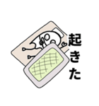 むらさんスタンプ1（個別スタンプ：2）