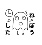 むらさんスタンプ1（個別スタンプ：3）
