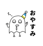 むらさんスタンプ1（個別スタンプ：4）
