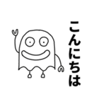 むらさんスタンプ1（個別スタンプ：5）