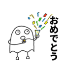 むらさんスタンプ1（個別スタンプ：6）