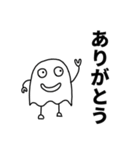 むらさんスタンプ1（個別スタンプ：7）