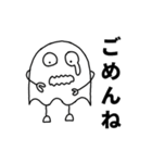 むらさんスタンプ1（個別スタンプ：8）