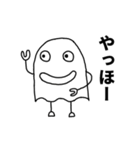 むらさんスタンプ1（個別スタンプ：9）